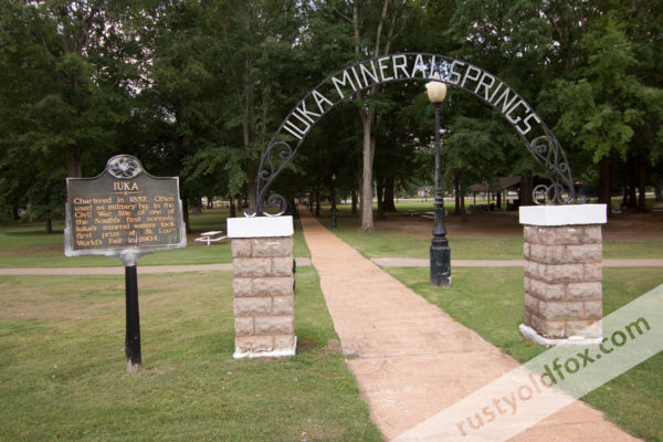 photo of park entrance