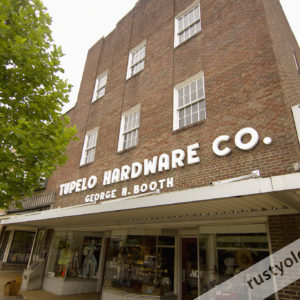 photo of tupelo hardware store