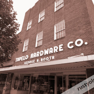 photo of tupelo hardware store